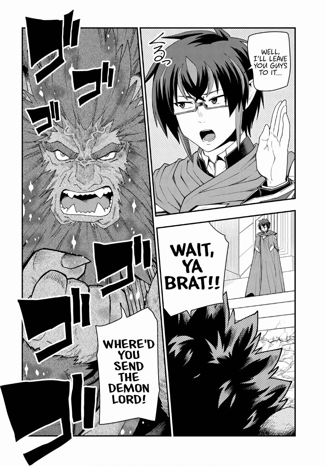 Chapter 65 - Page 2