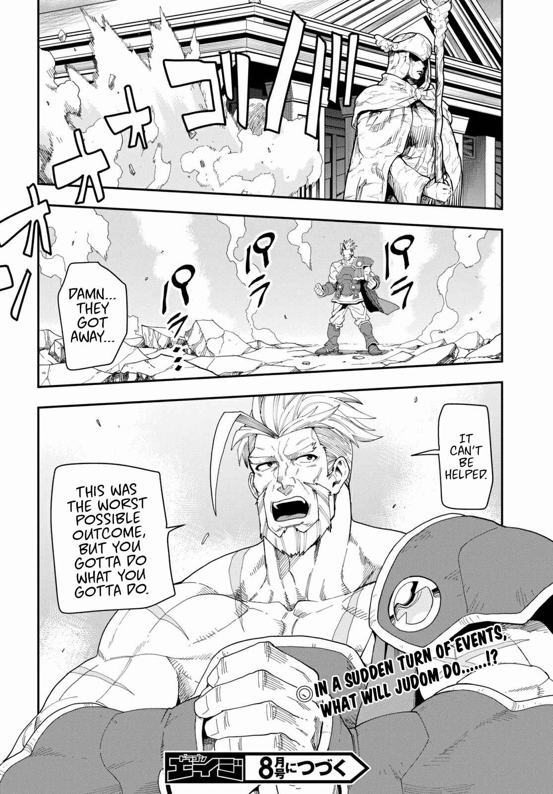 Chapter 65 - Page 33