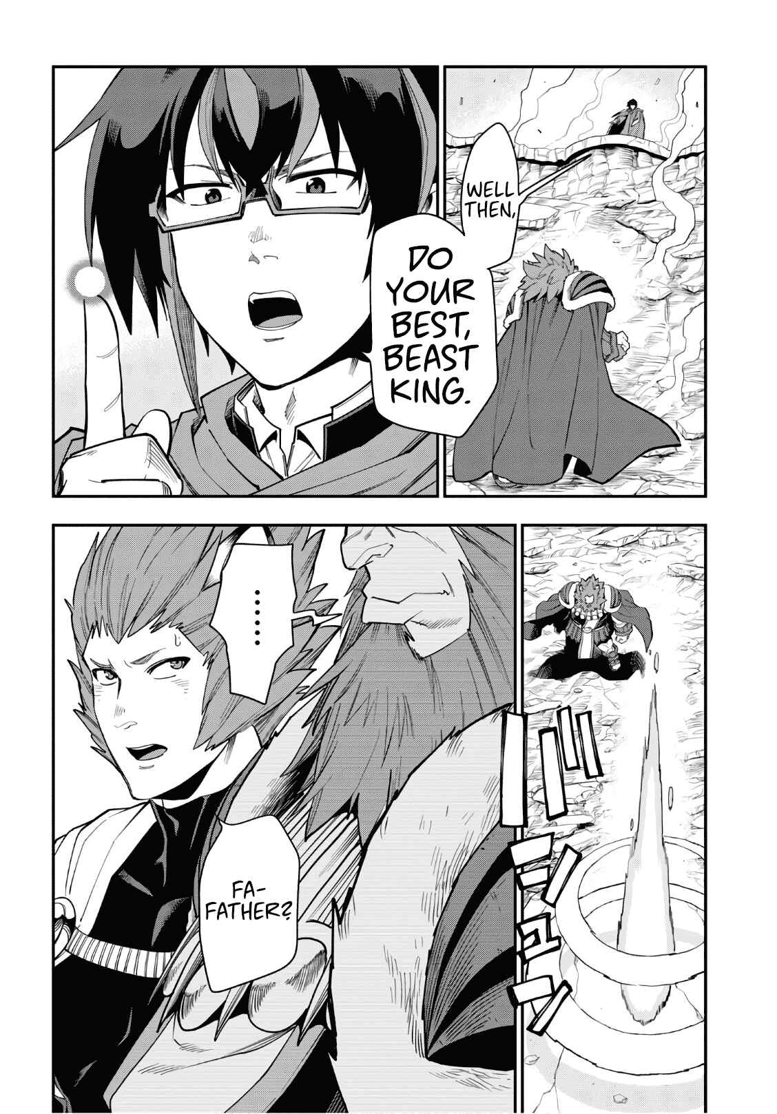 Chapter 65 - Page 7