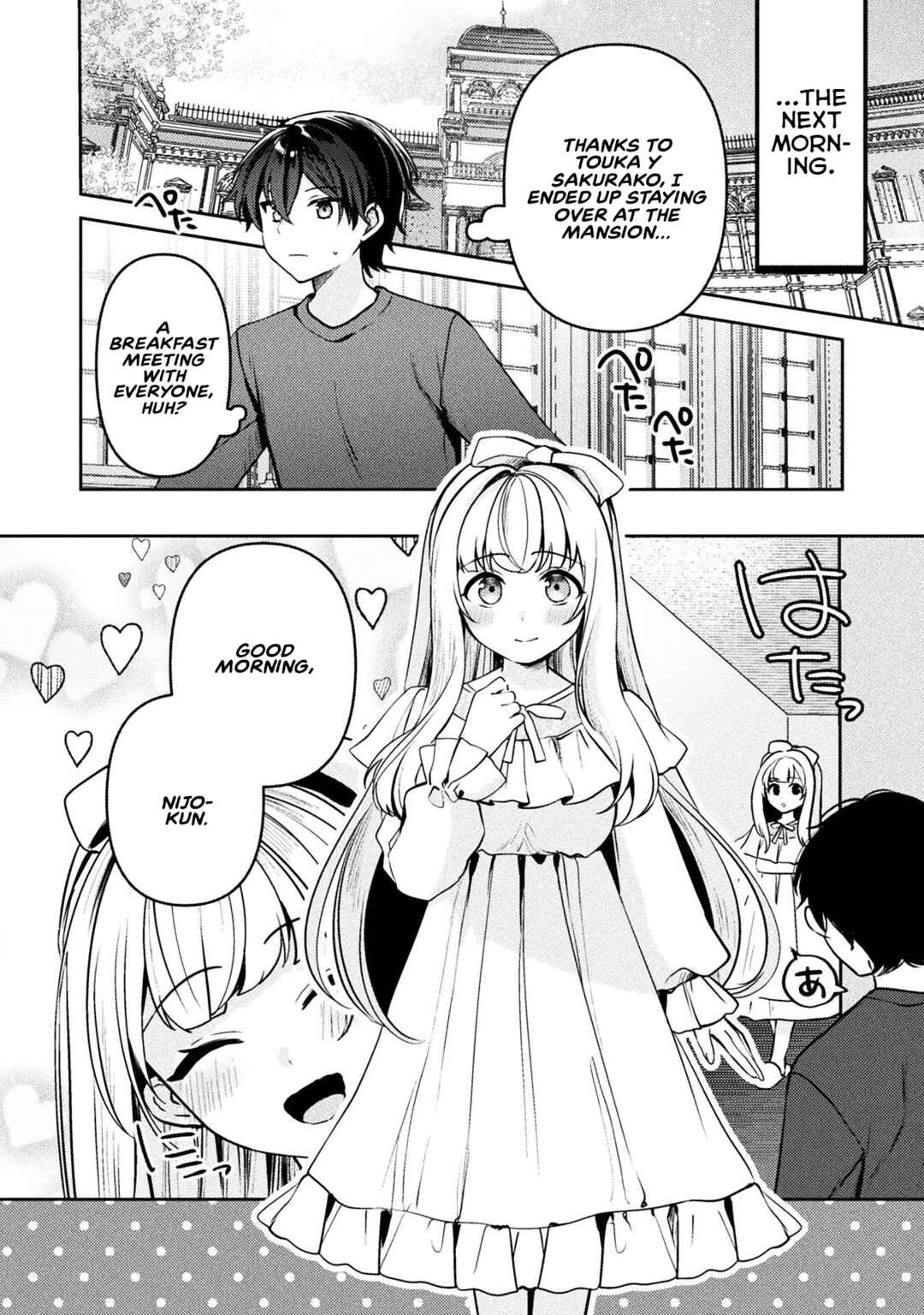 Chapter 8 - Page 2