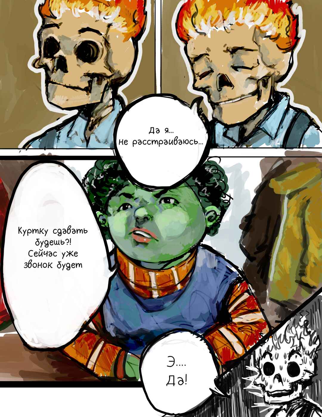 Chapter 9 - Page 6