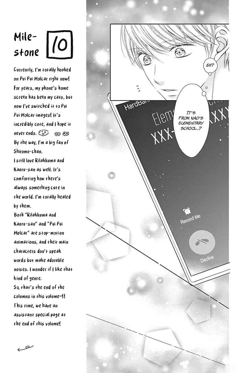 Chapter 9 - Page 17