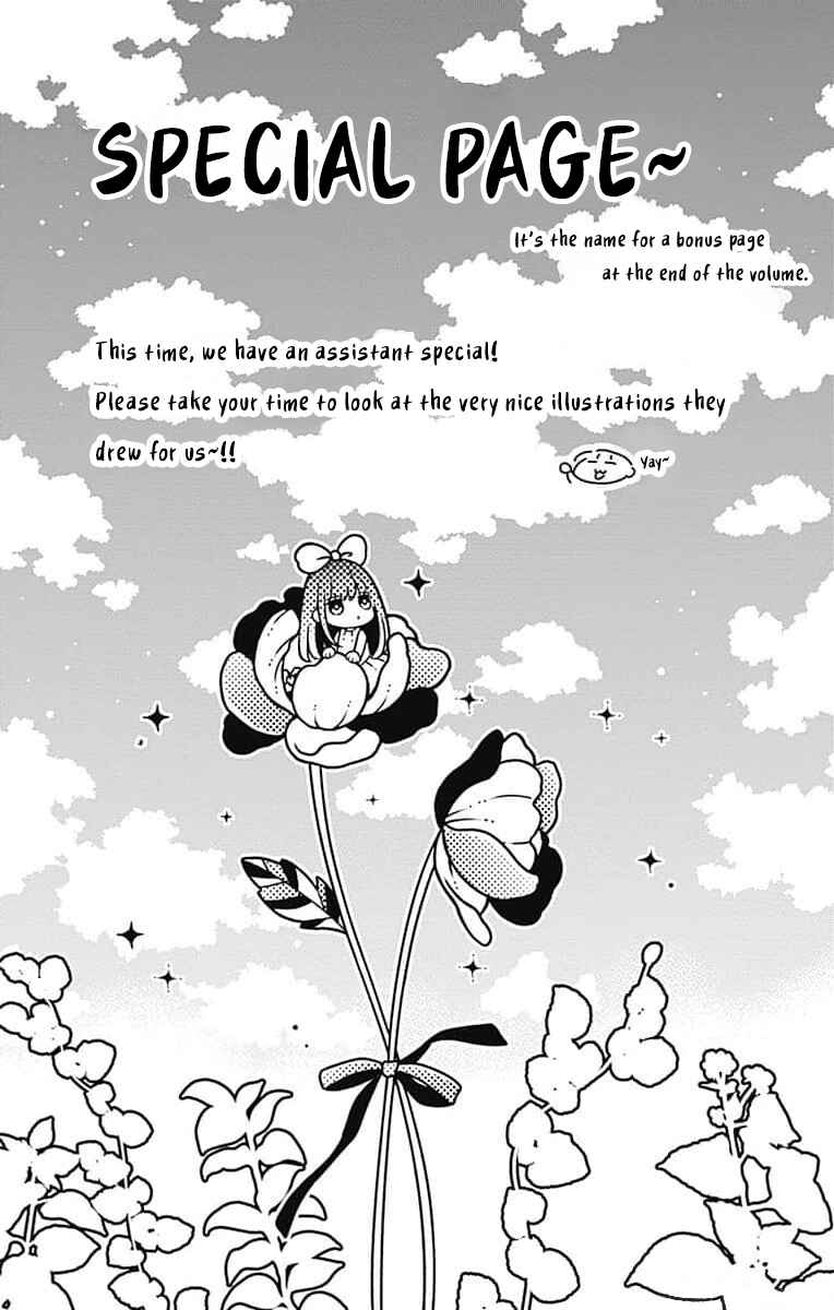 Chapter 9 - Page 33