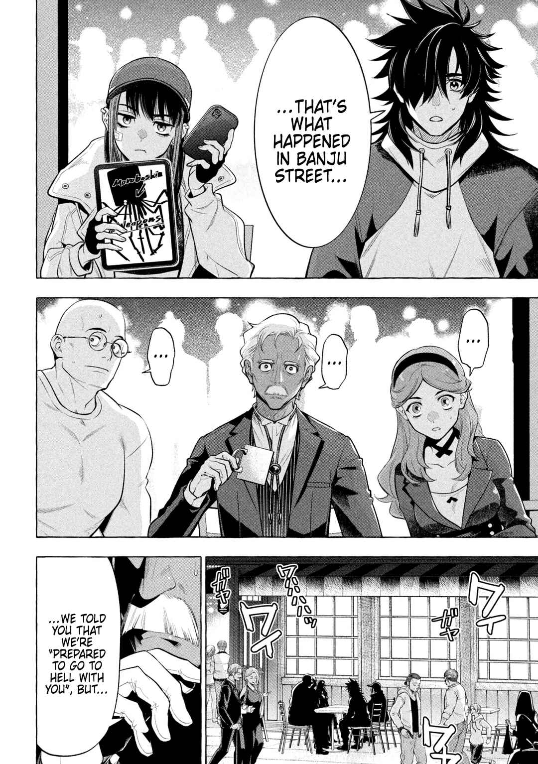 Chapter 28 - Page 2