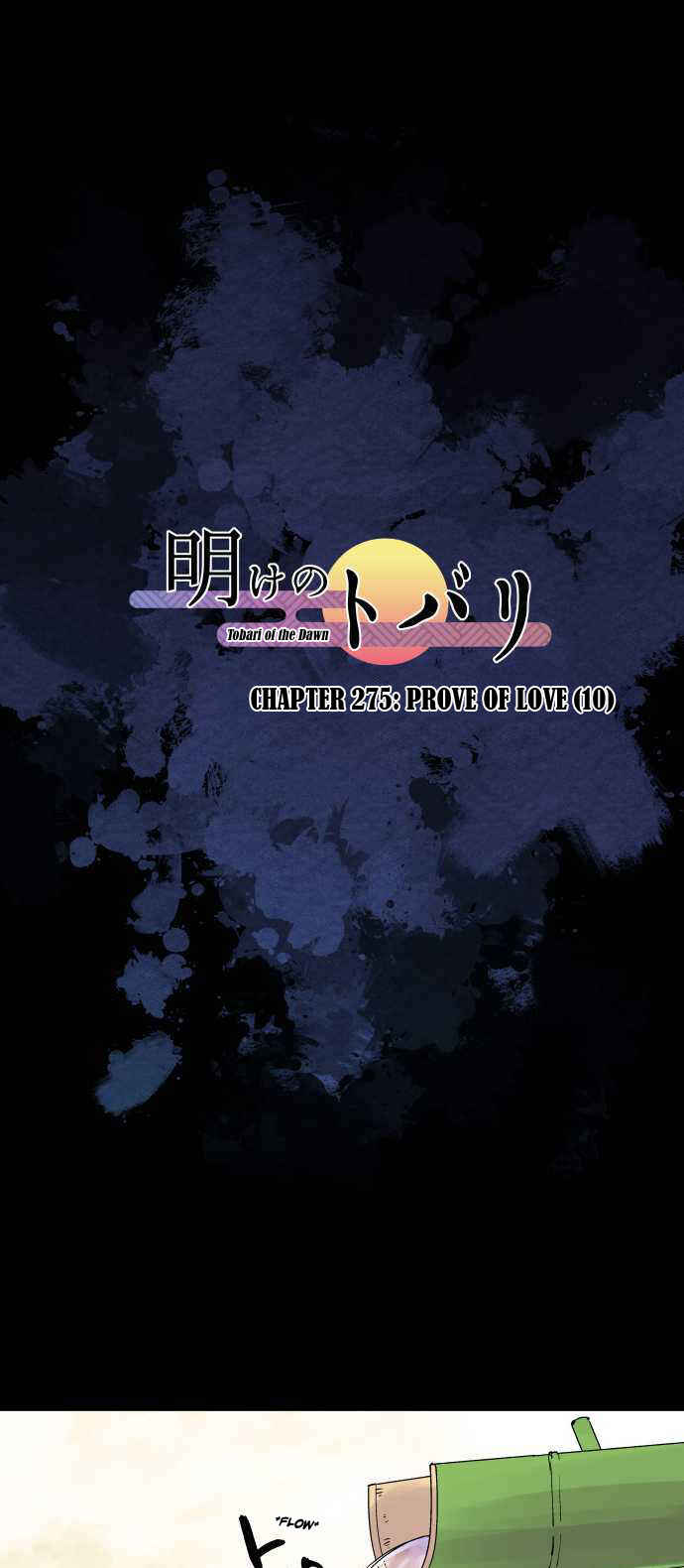 Chapter 275 - Page 2