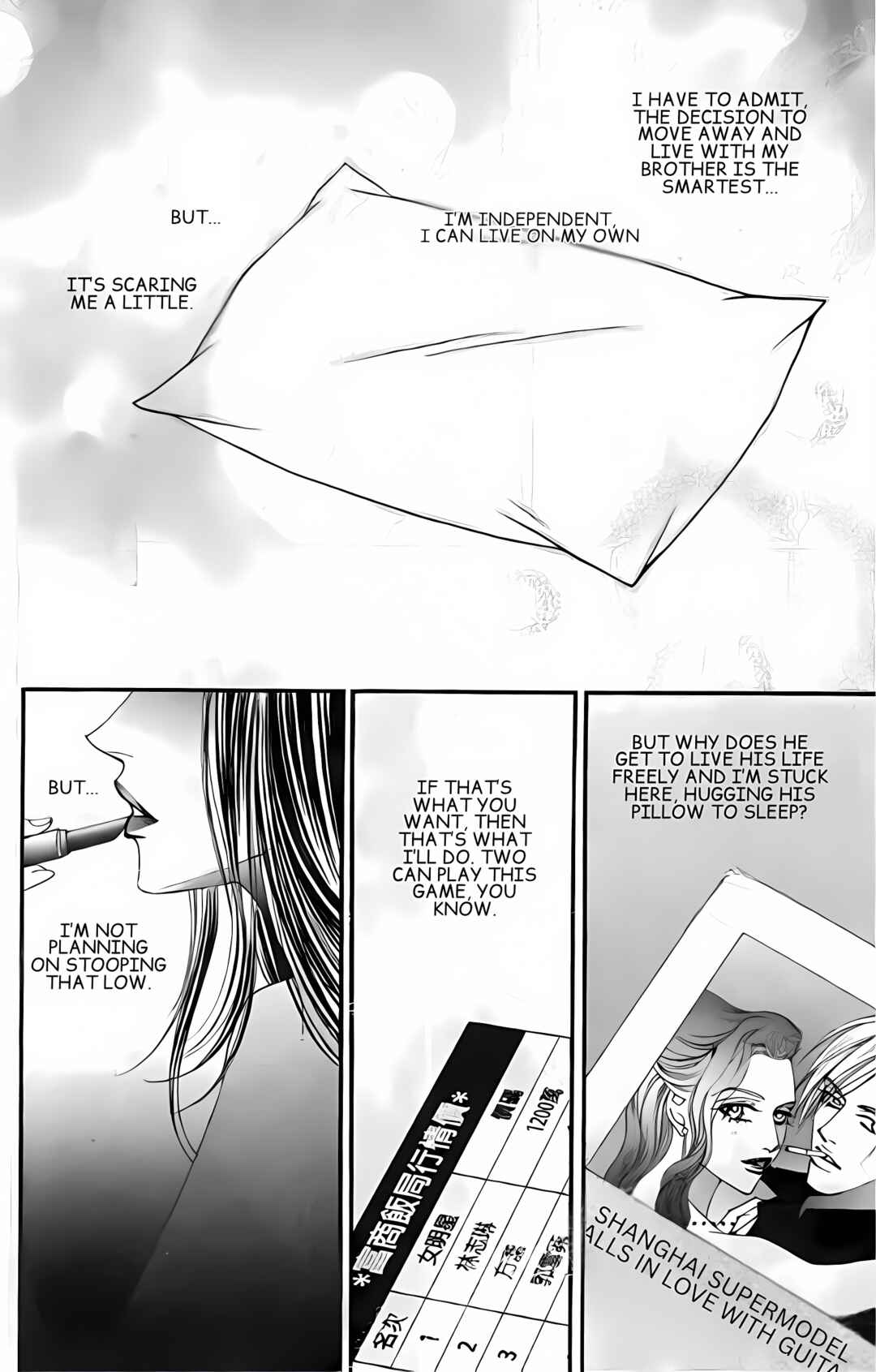 Chapter 1 - Page 42
