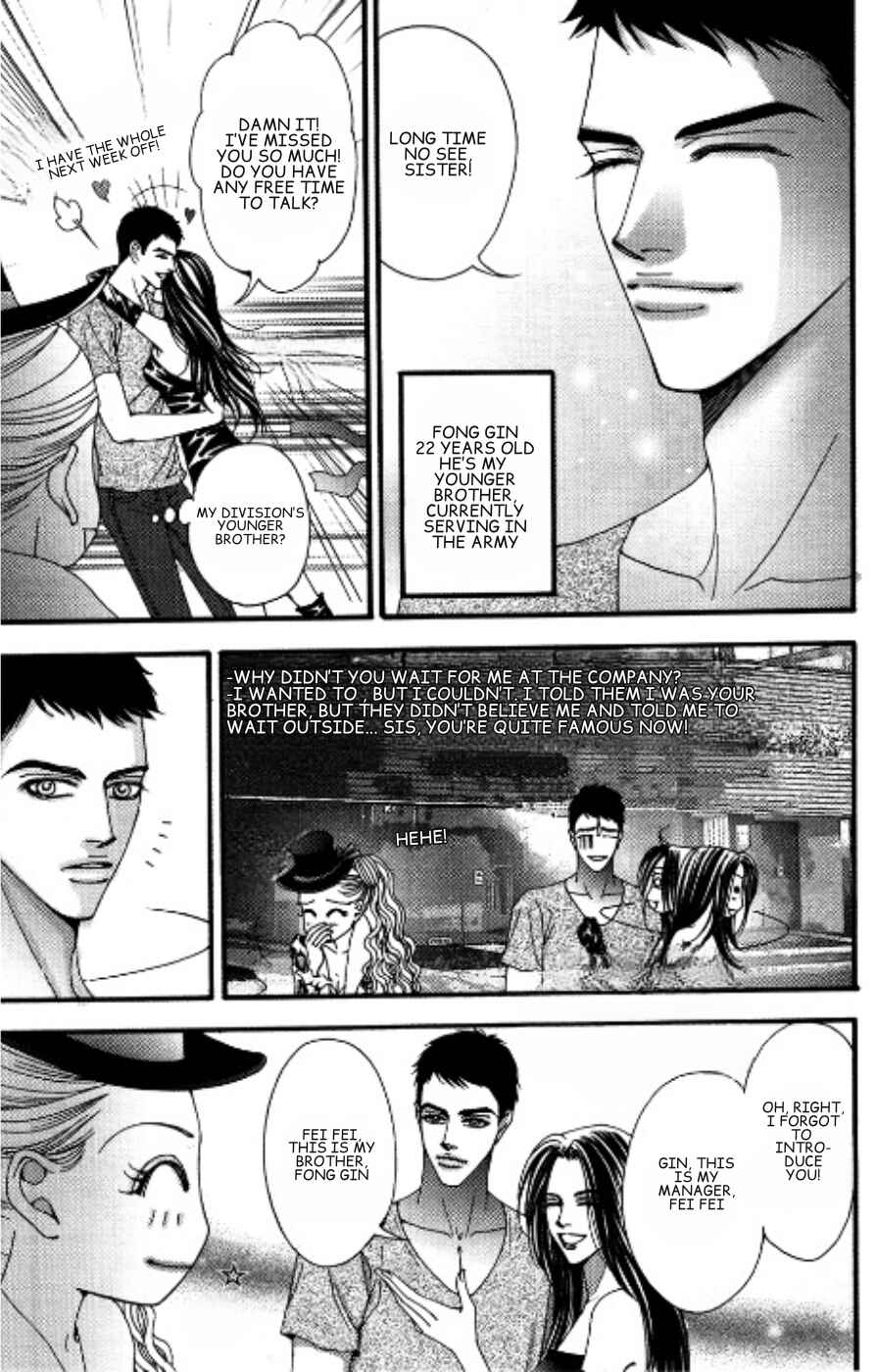 Chapter 1 - Page 9