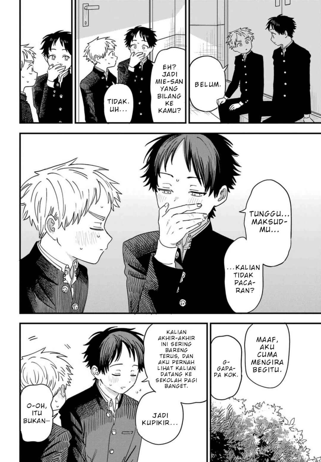 Chapter 90 - Page 7