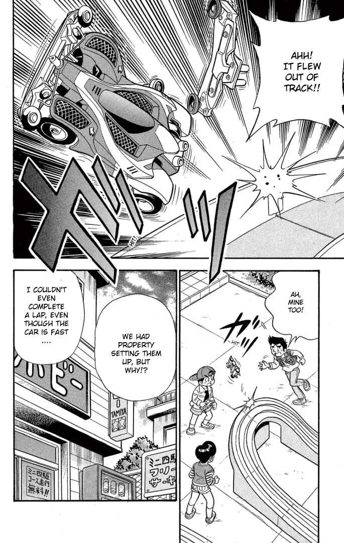 Chapter 15 - Page 2