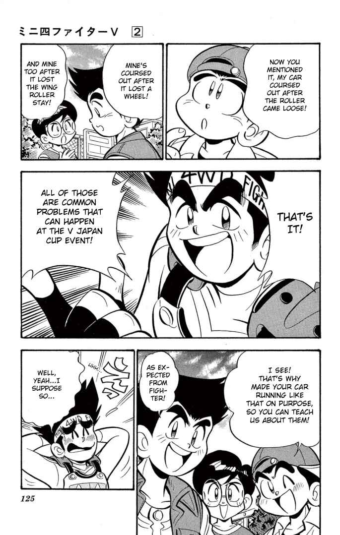 Chapter 15 - Page 9