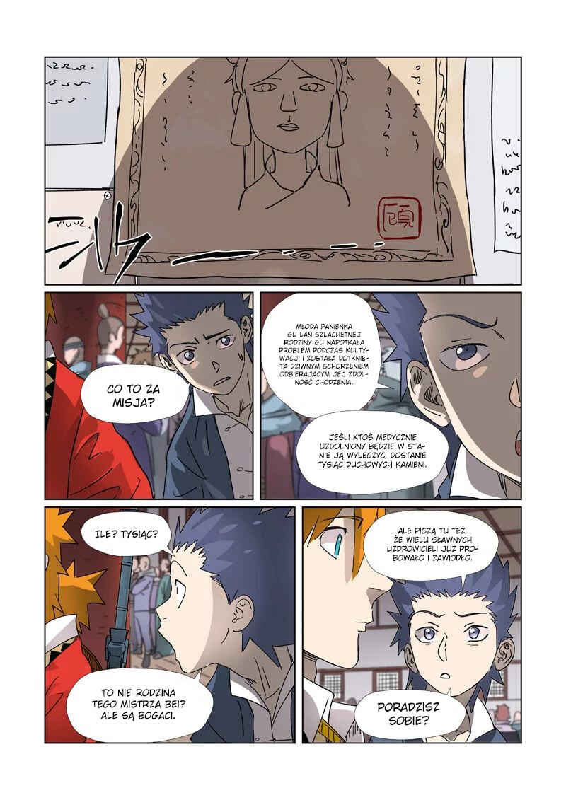 Chapter 306.5 - Page 10