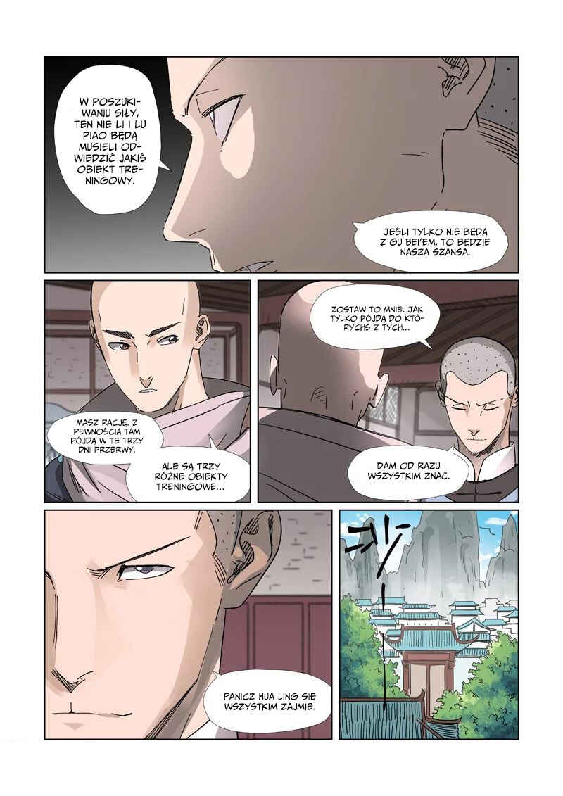 Chapter 306.5 - Page 7