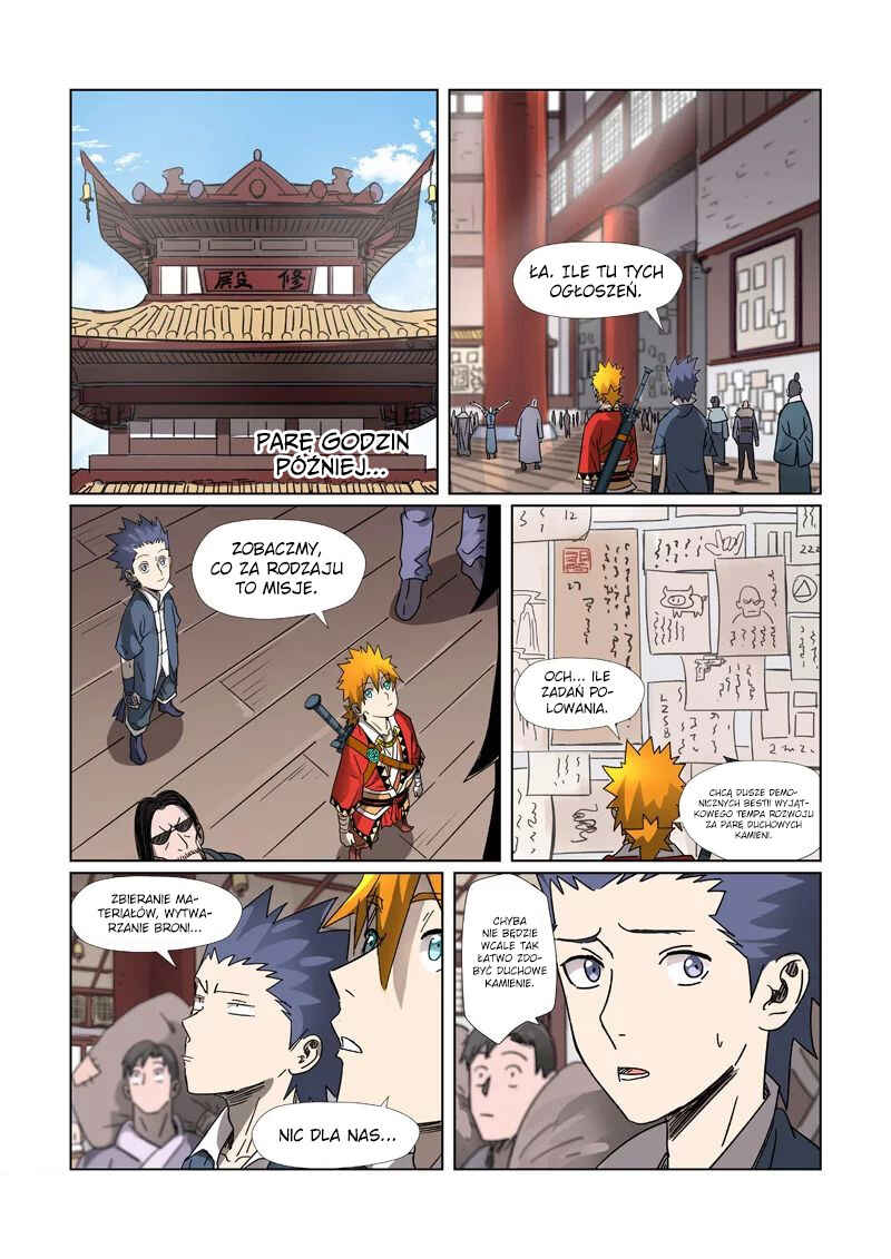 Chapter 306.5 - Page 8