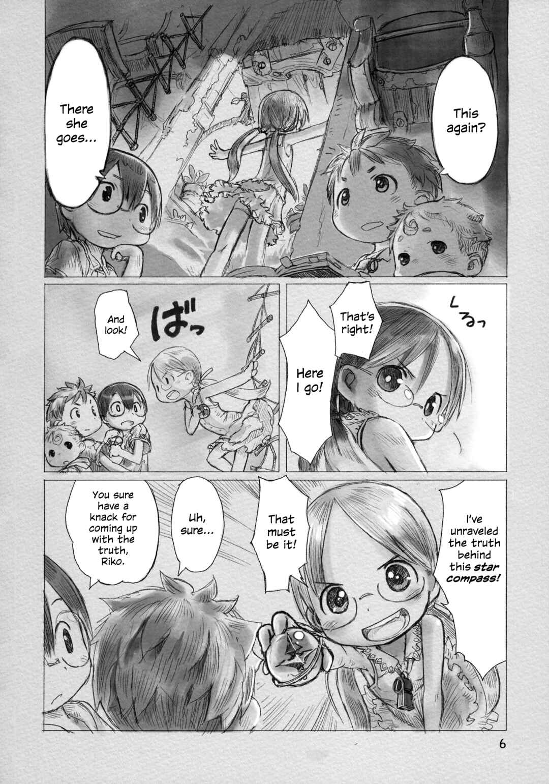 Chapter 1 - Page 6