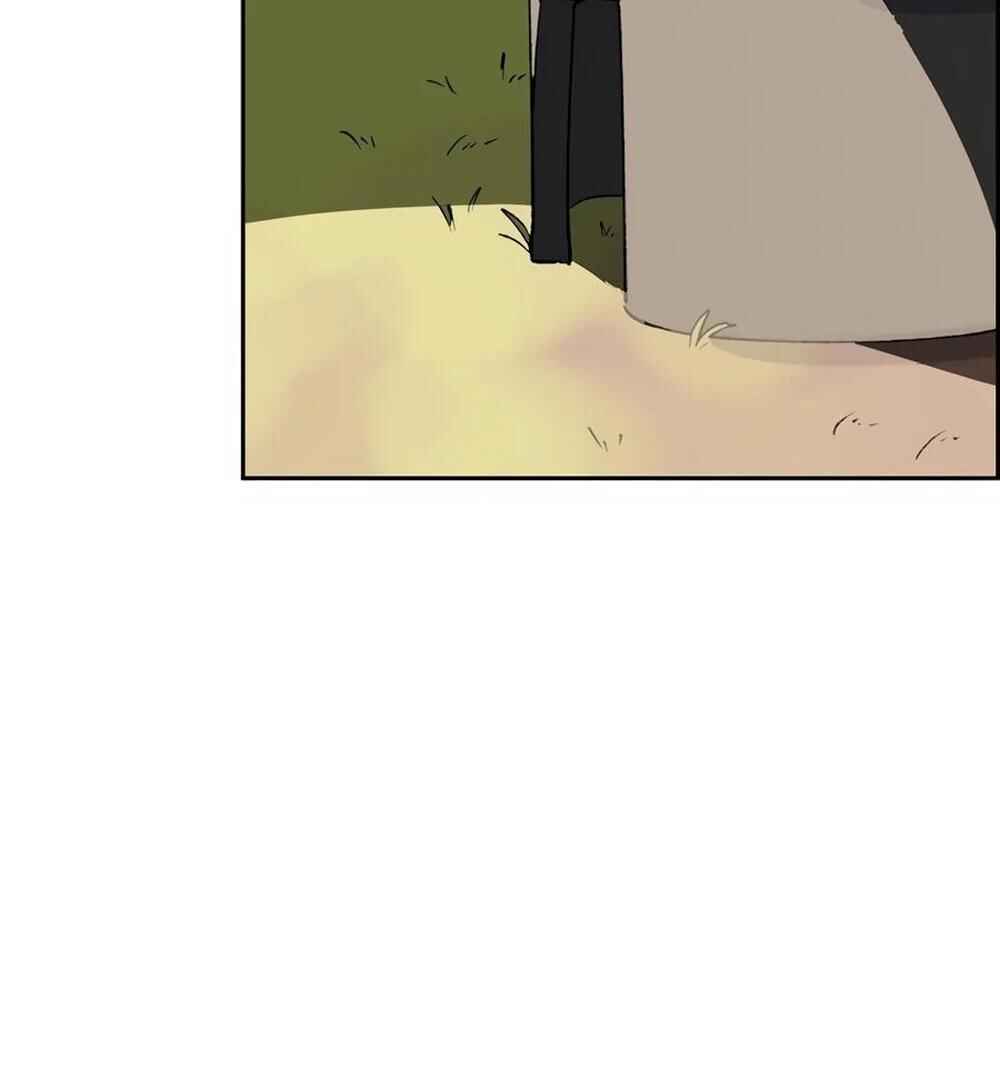 Chapter 21 - Page 14