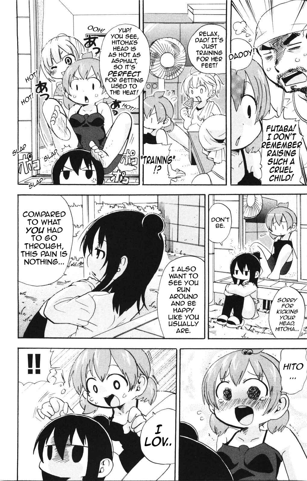 Chapter 154 - Page 13