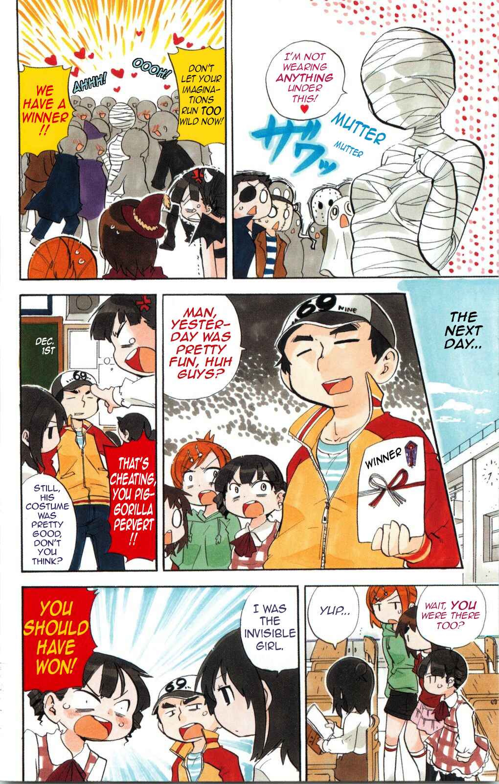 Chapter 154 - Page 7