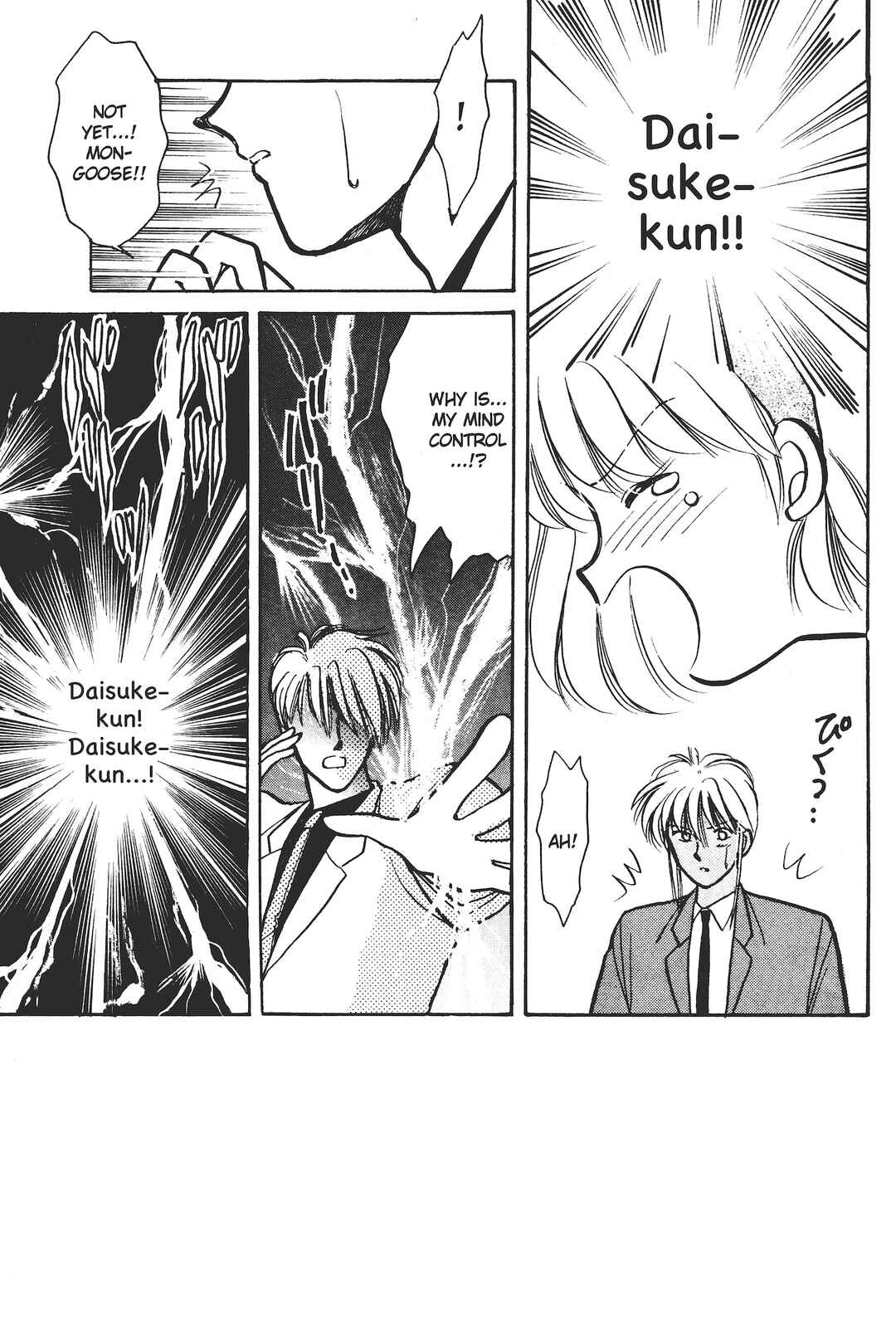 Chapter 6 - Page 5