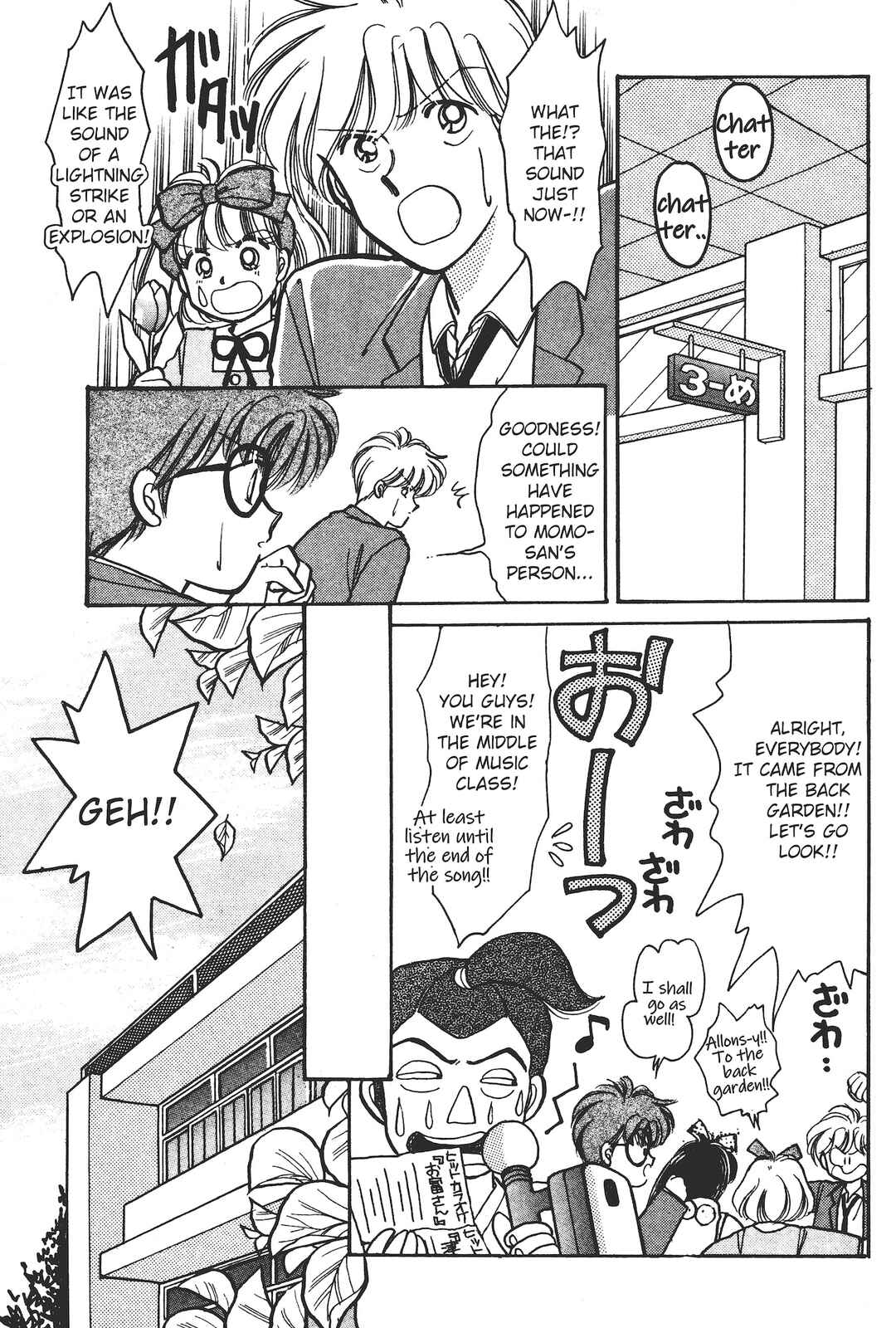Chapter 6 - Page 7