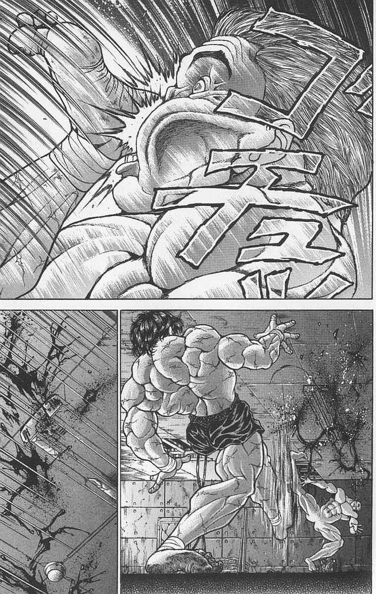Chapter 96 - Page 7