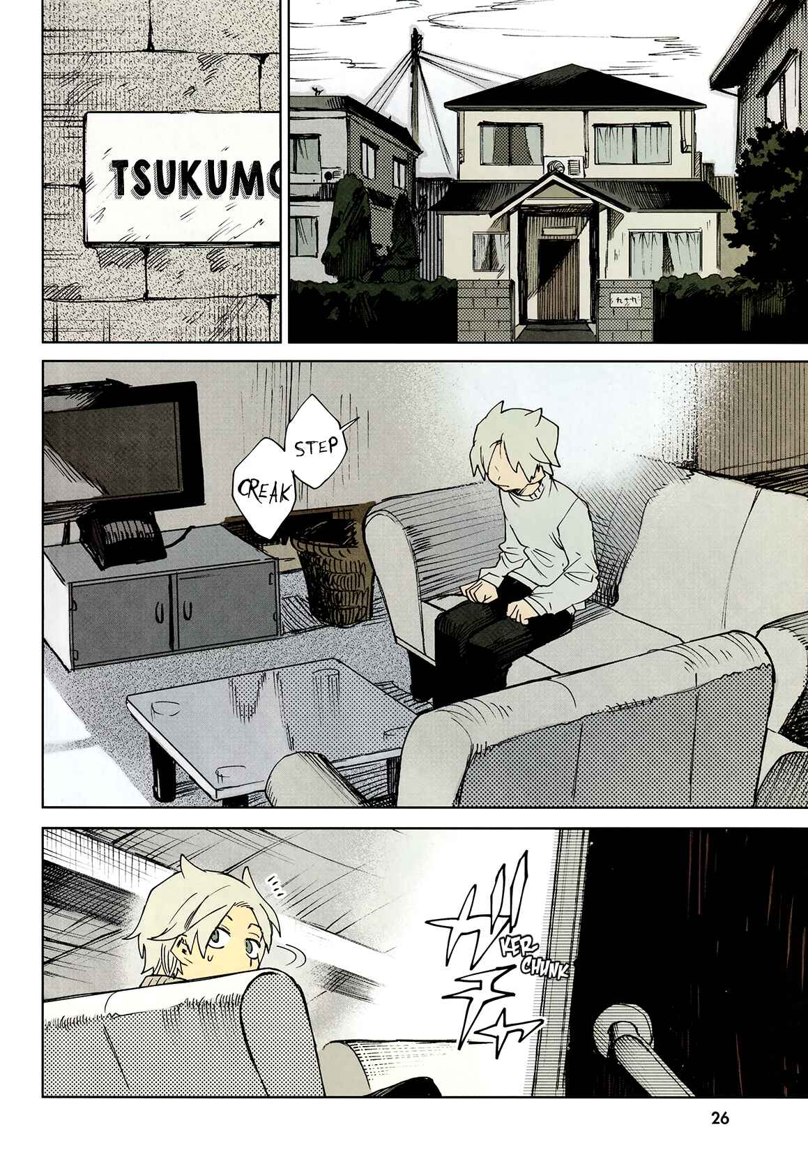 Chapter 18 - Page 3