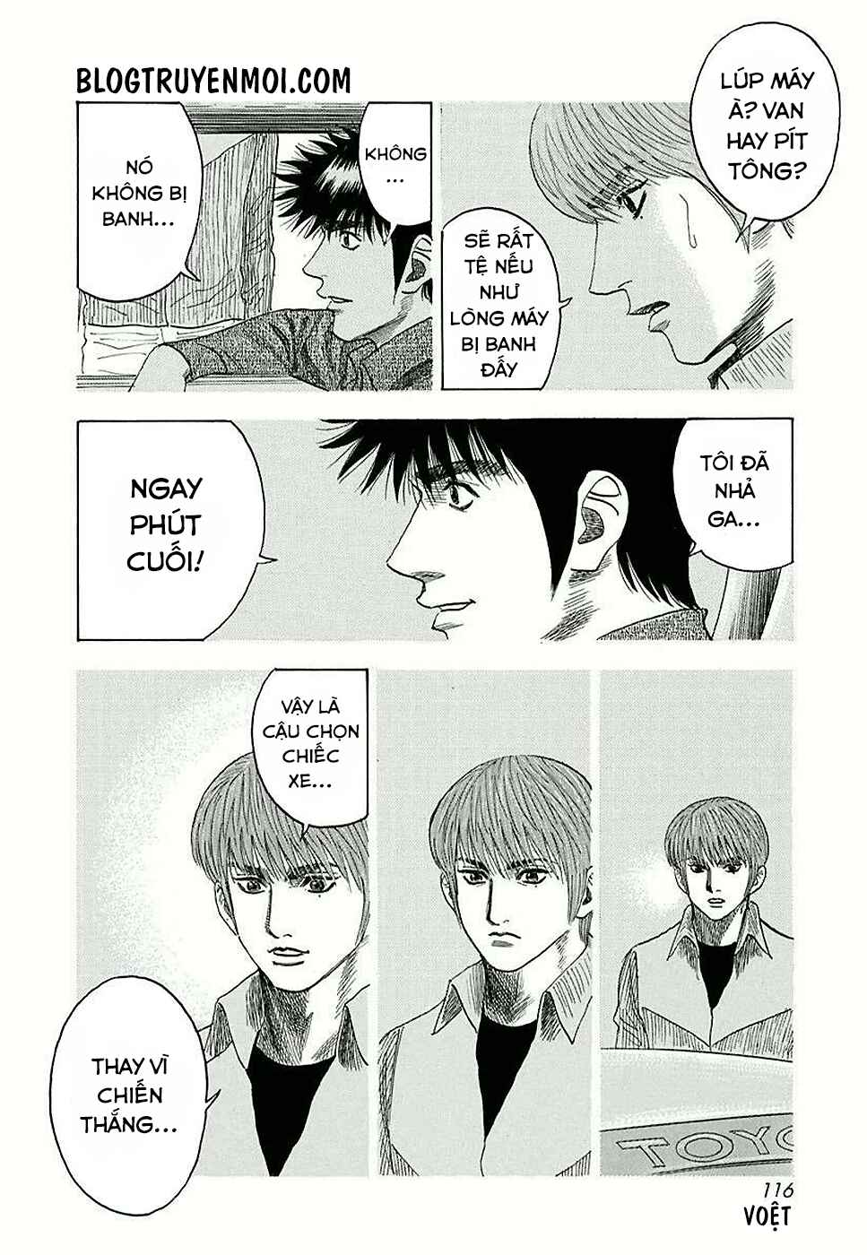 Chapter 31 - Page 12