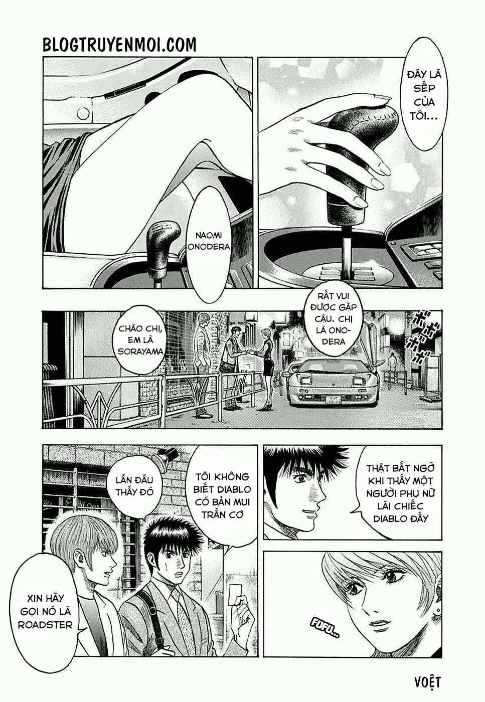 Chapter 31 - Page 32