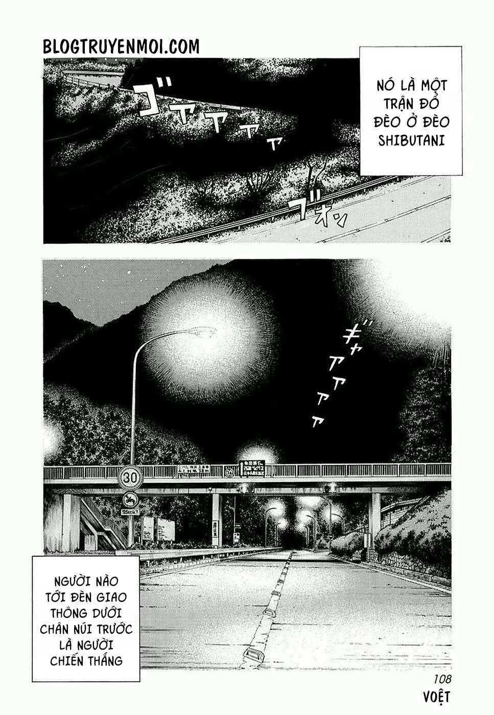 Chapter 31 - Page 4