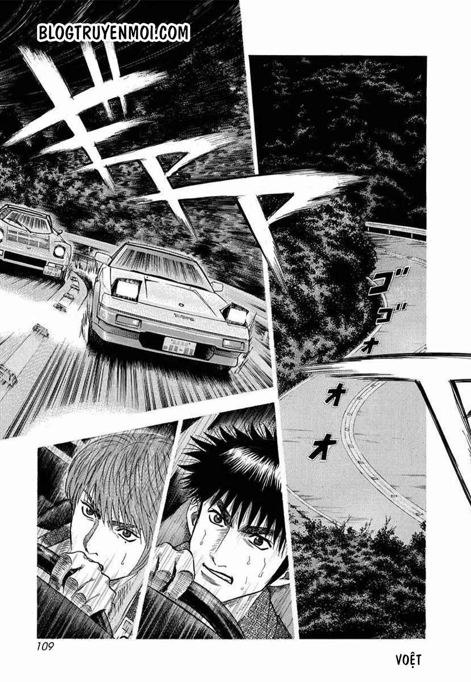 Chapter 31 - Page 5
