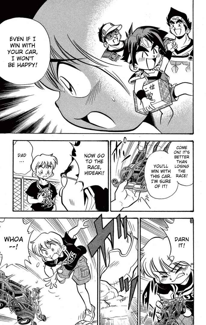 Chapter 45 - Page 11
