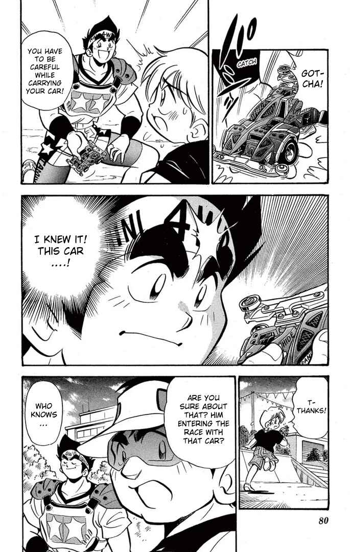 Chapter 45 - Page 12