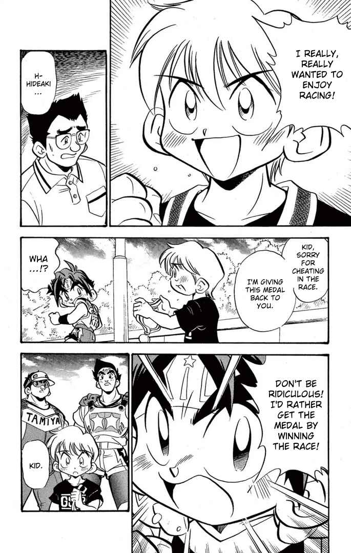 Chapter 45 - Page 16