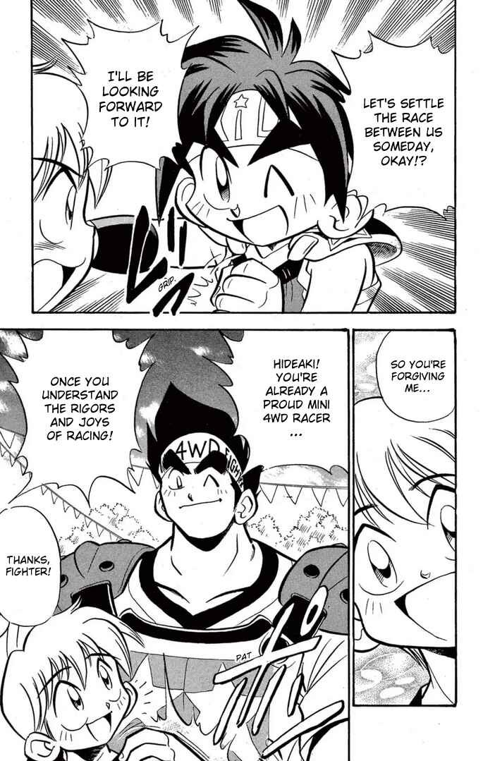 Chapter 45 - Page 17