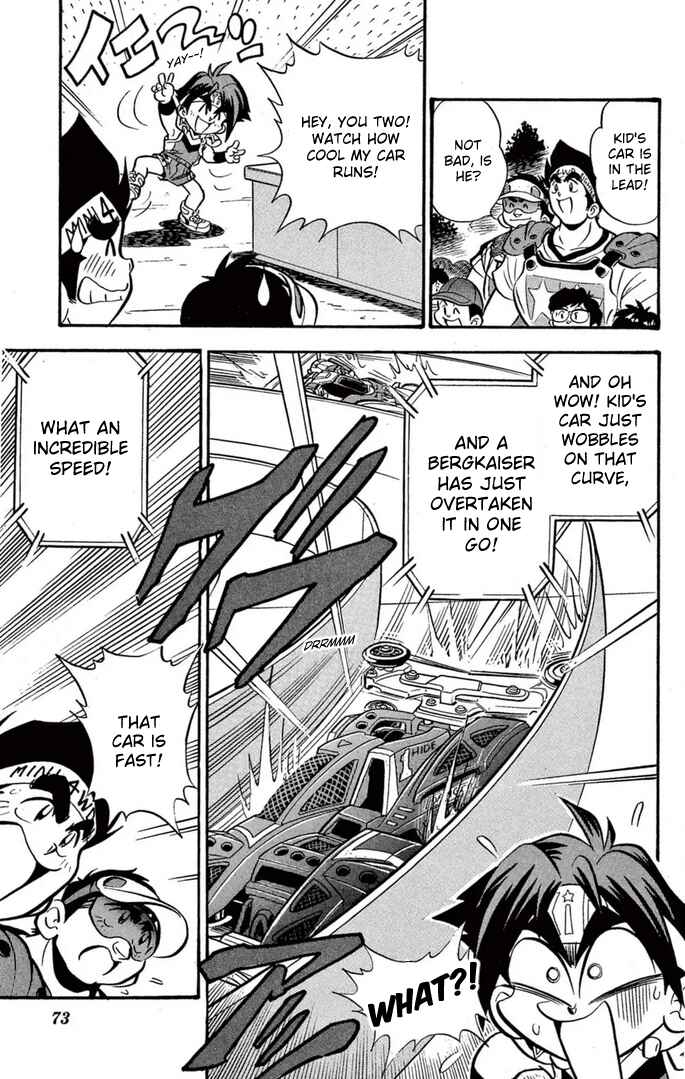 Chapter 45 - Page 5