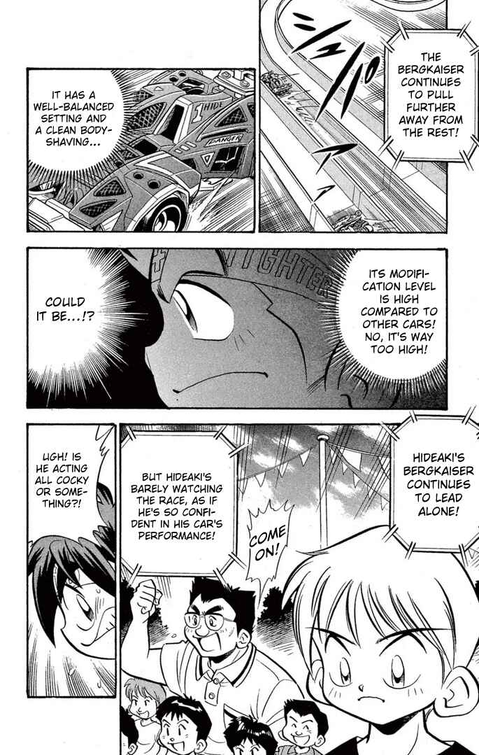 Chapter 45 - Page 6