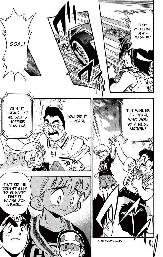 Chapter 45 - Page 7