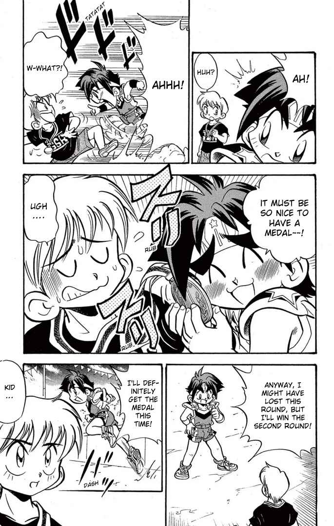 Chapter 45 - Page 9