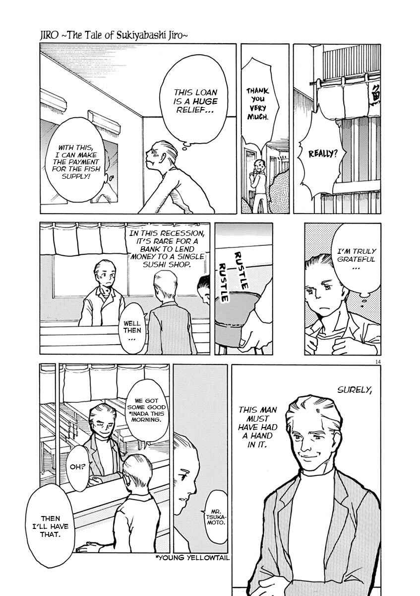 Chapter 3 - Page 14