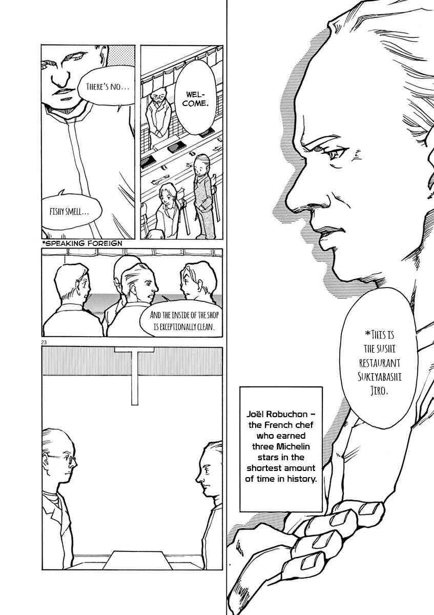 Chapter 3 - Page 23