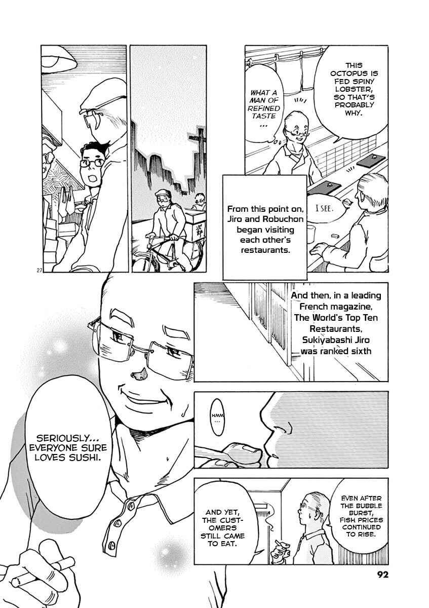 Chapter 3 - Page 27
