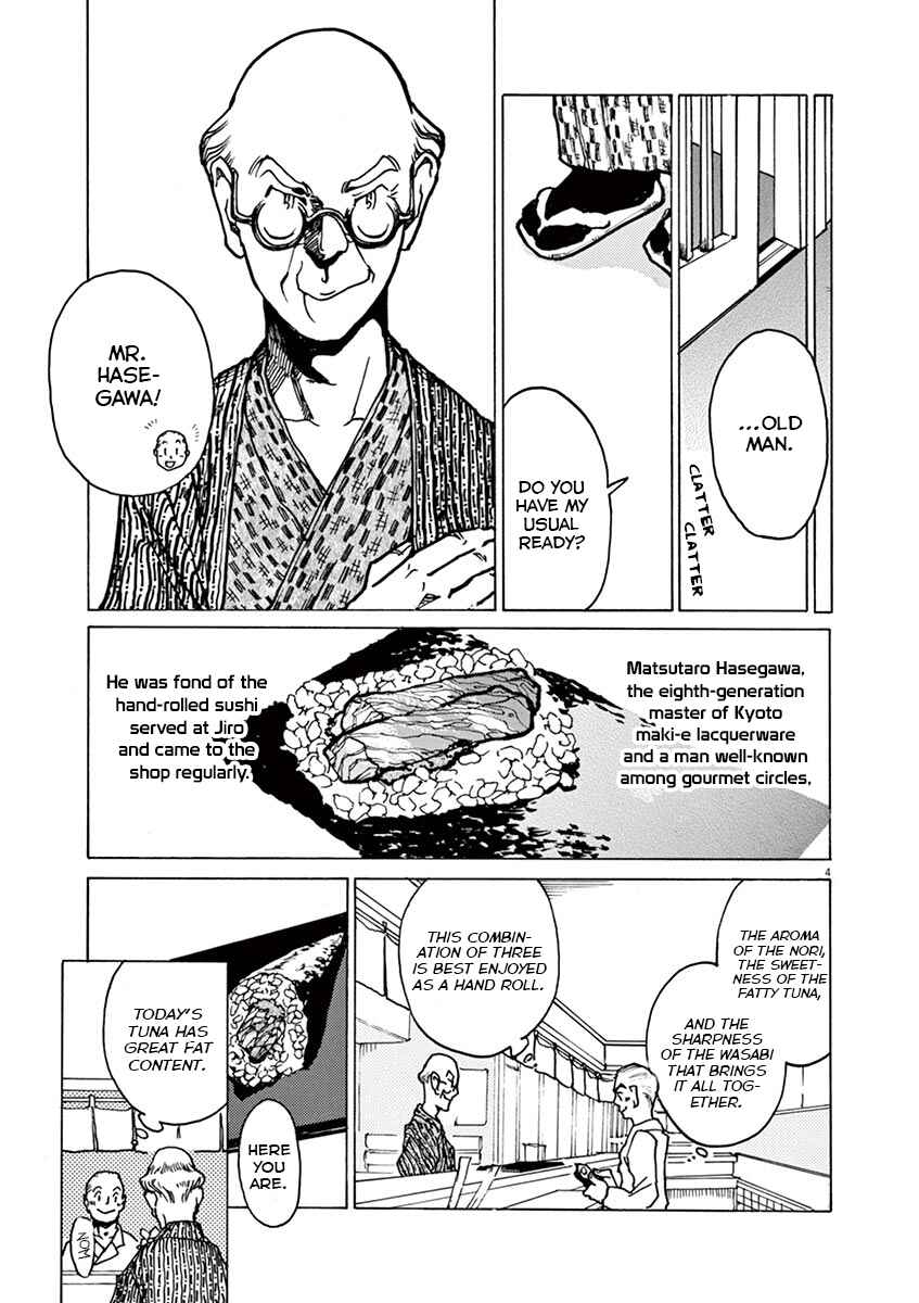 Chapter 3 - Page 4