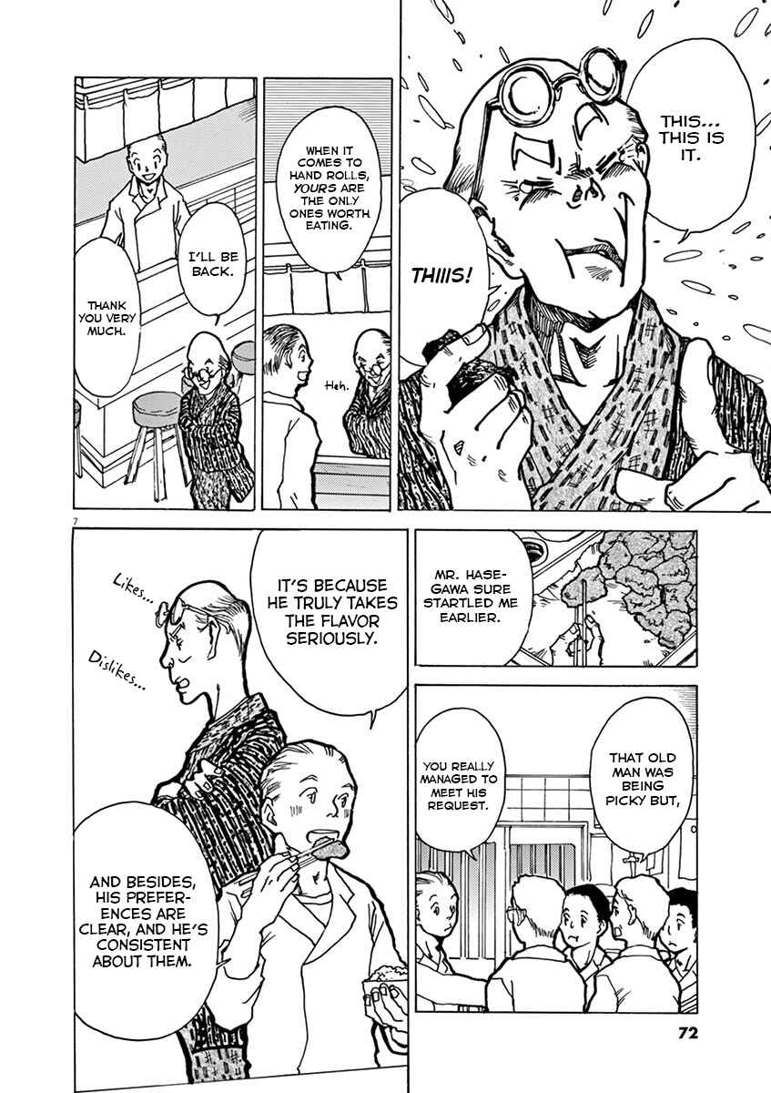 Chapter 3 - Page 7