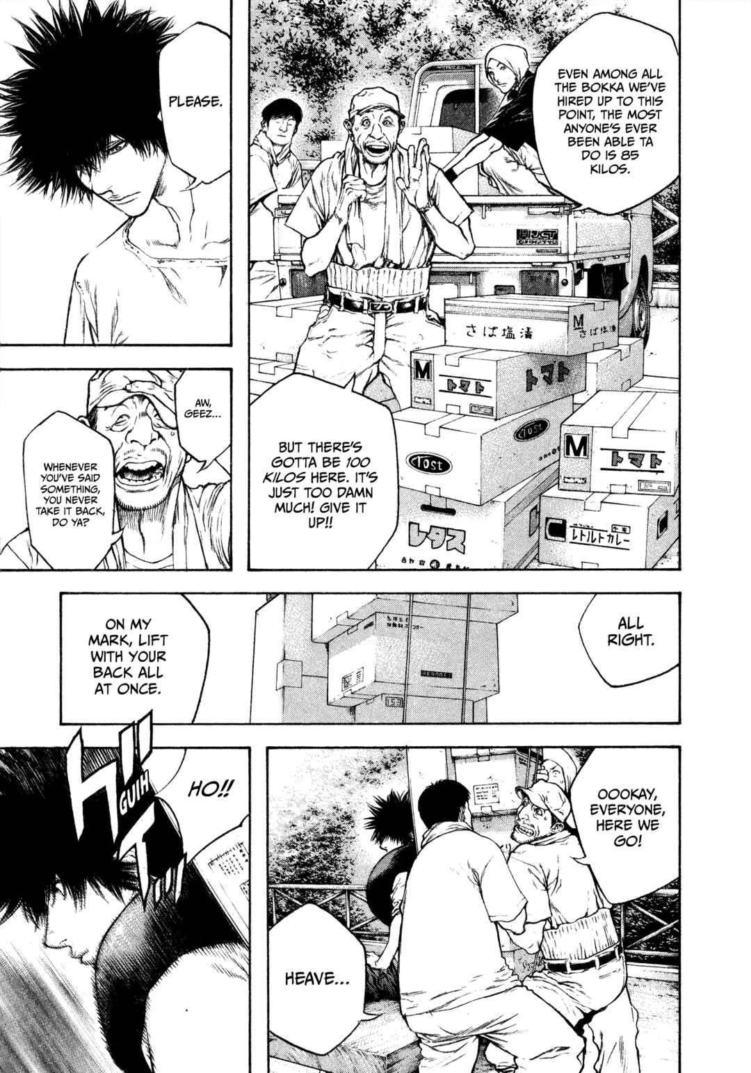 Chapter 42 - Page 4