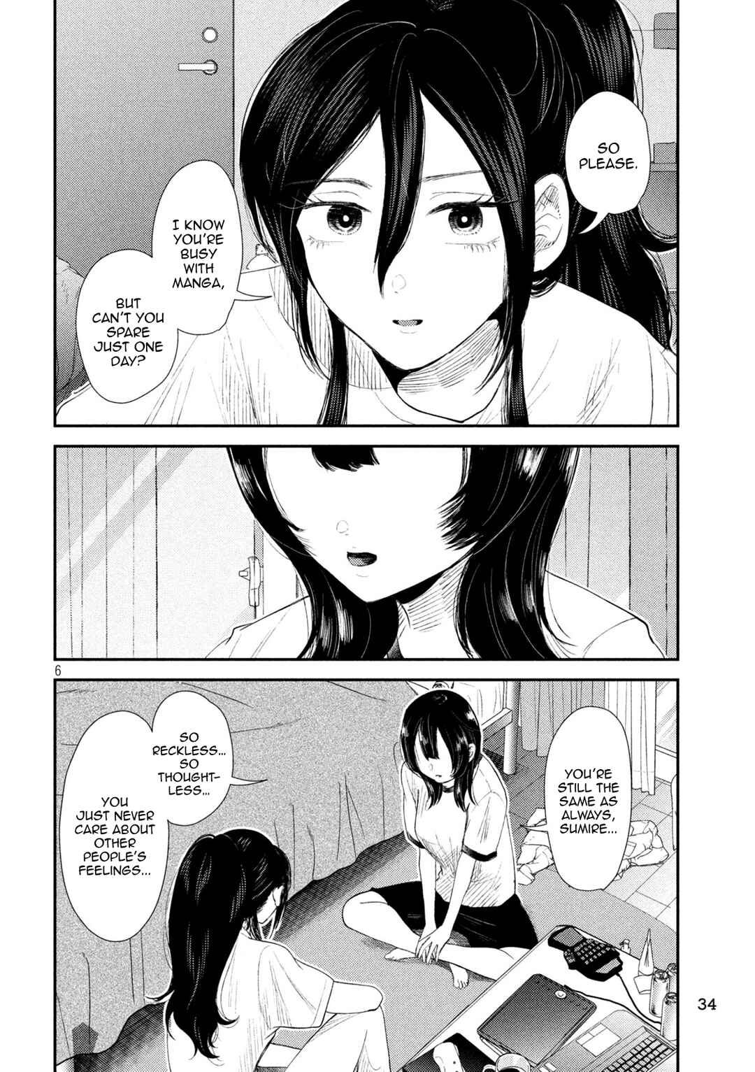 Chapter 32 - Page 6