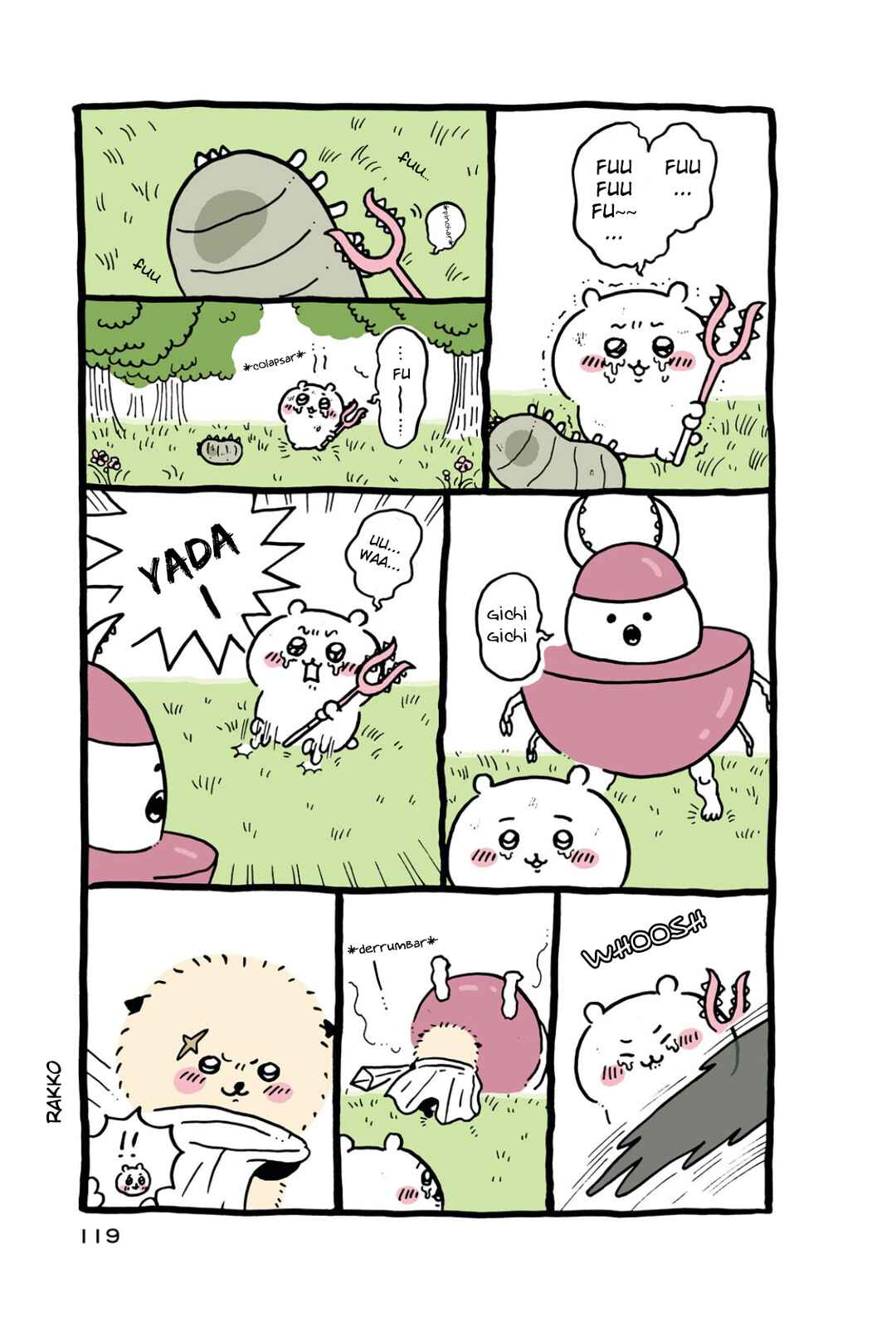Chapter 17 - Page 1