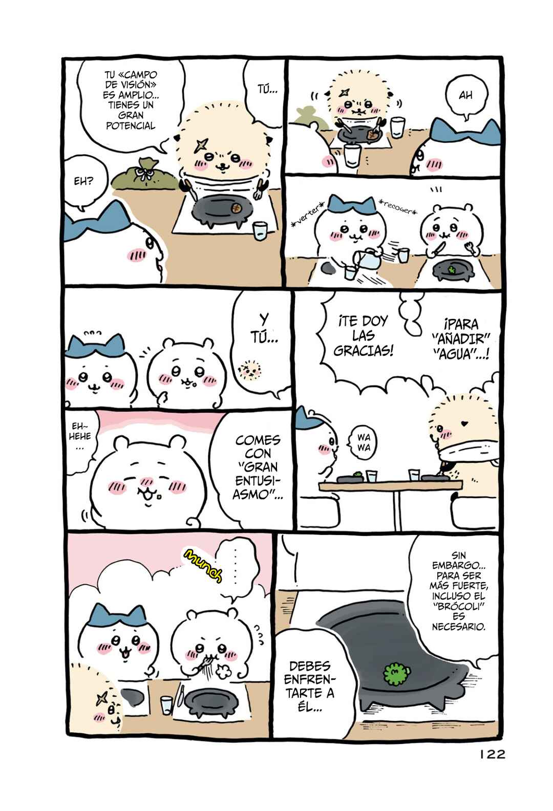 Chapter 17 - Page 4