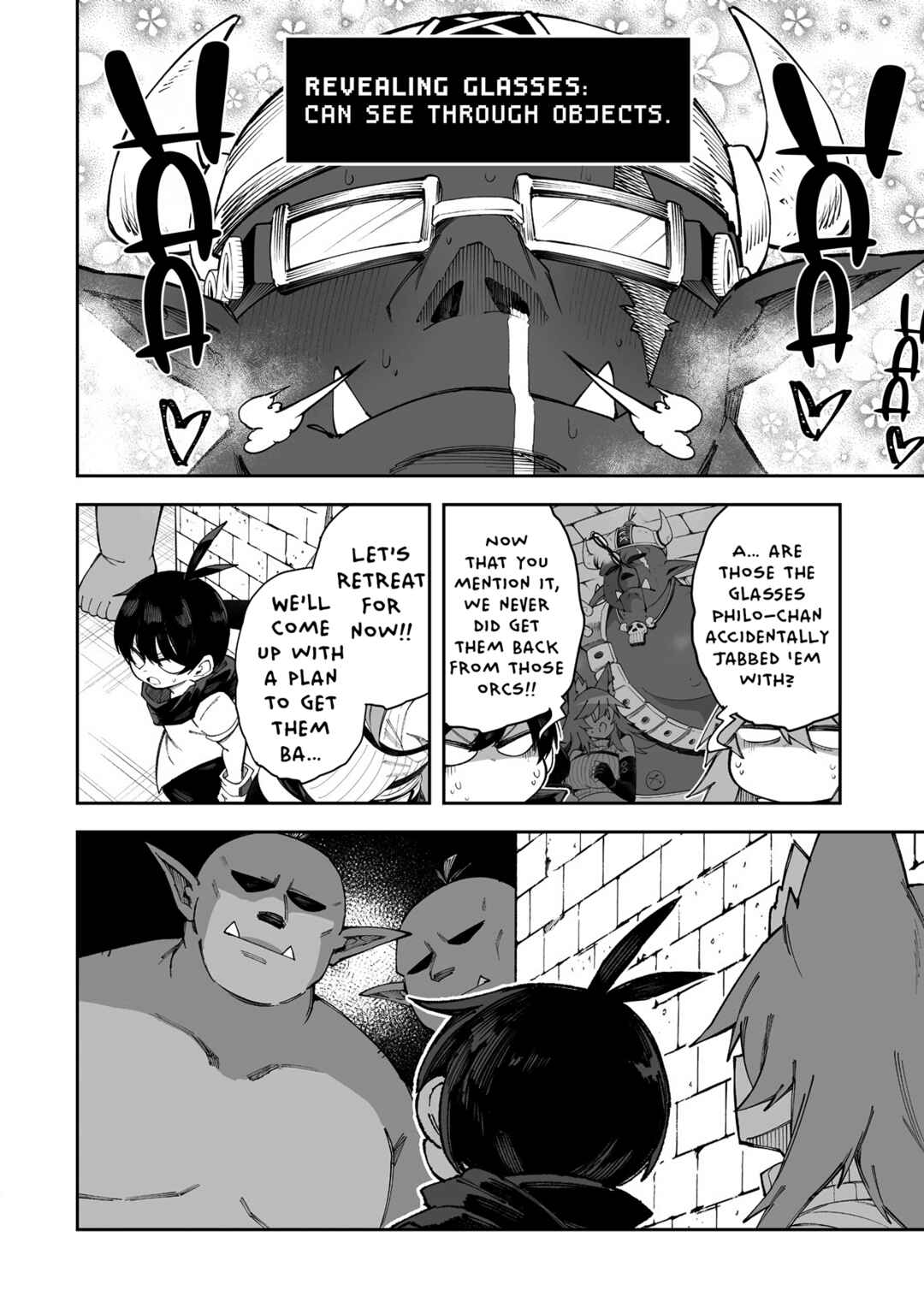Chapter 57.2 - Page 2
