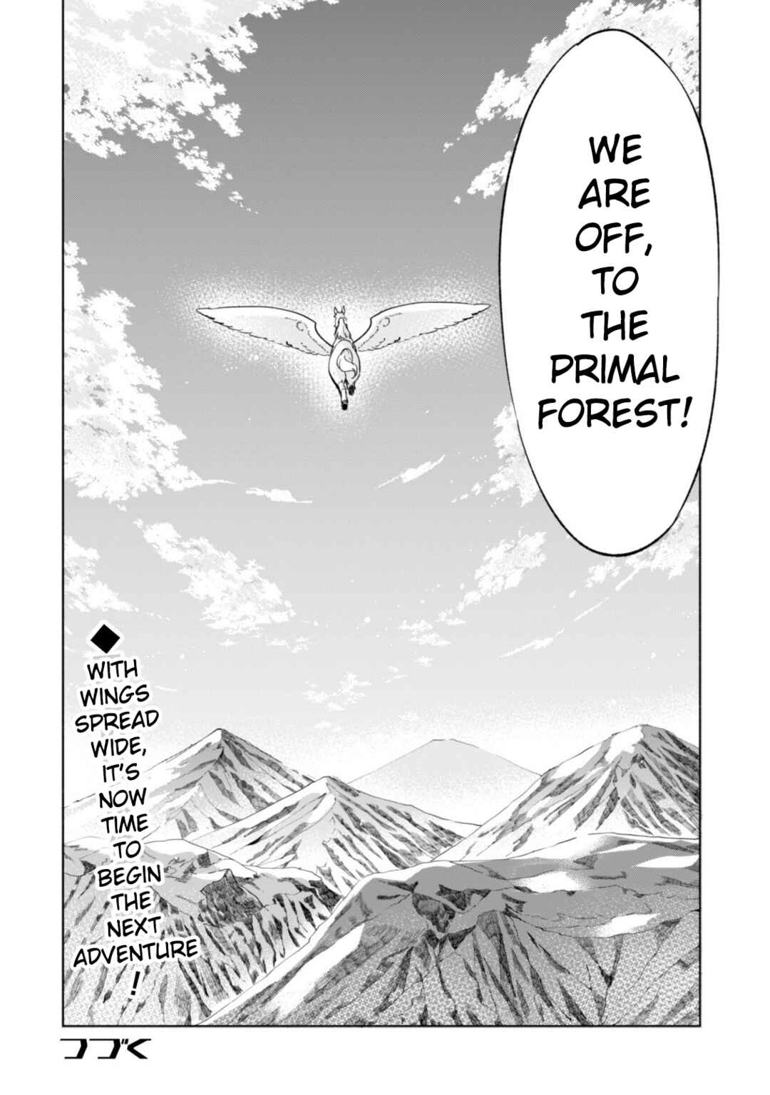 Chapter 39 - Page 19