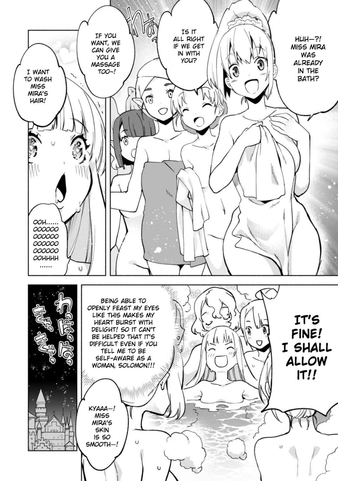Chapter 39 - Page 7