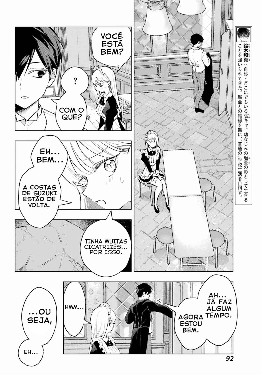 Chapter 7 - Page 5